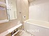 浴室：【BATHROOM】◆プライベートな空間◆simpleだからrelaxできるんです。こころもからだもキレイさっぱり。