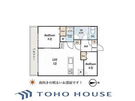 2LDK 間取り