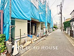東京都目黒区五本木１丁目