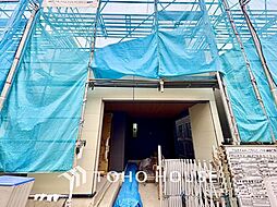 東京都目黒区五本木１丁目