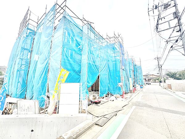 その他を拡大表示