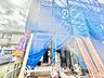 キッチン：＊改装中＊◆家族のおはよう◆の声を笑顔で迎えてあげられるシステムキッチン。朝ごはんが楽しみでちょっと早起きしたくなるんです。
