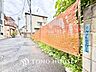 洗面：【Wash basin】十分な大きさの洗面台は収納もさる事ながら、身だしなみチェックや歯磨きなど、朝の慌ただしい時間でもホテルライクなスペースで余裕とゆとりを感じて頂けます。