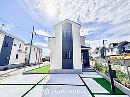 東京都国立市谷保７丁目
