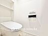 トイレ：◆トイレ◆トイレも全て新品に交換されており、清々しく新生活を始めることができます。白基調の清潔感のある空間に生まれ変わりました。