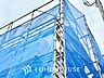 その他：ほんの少しのこだわり。ちょっとした色使いがその家がもつ雰囲気、趣（おもむき）を携え、暮らす家族や訪ねてくる友人・知人に新鮮な香りを運んできます。