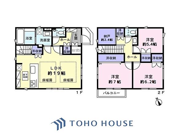 間取り：313004927565