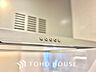 その他：【KITCHEN】◆開放的◆後片付けが楽なシステムキッチン。収納スペースの充実！