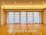 室内：【LIVING】◆住む喜び、楽しさ、感動◆を君と共有したい。いつまでもずっと家族を見渡せるこの広い空間で。