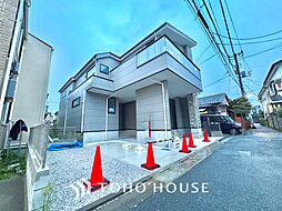 東京都練馬区北町５丁目