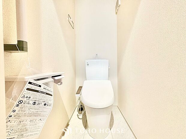 毎日使う場所だからこそ、清潔感と快適性にこだわったプライベート空間。来客時にも気兼ねなく使っていただける、スッキリとした落ち着きのある仕上がりです。ホッと一息つける安らぎの場所です。