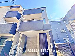 東京都荒川区東日暮里２丁目