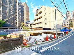 東京都新宿区西新宿５丁目