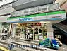 周辺：ファミマ豪徳寺駅前店