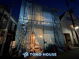 東京都北区栄町