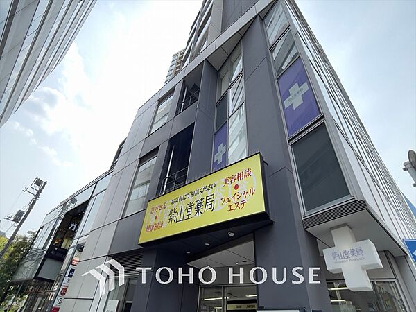 周辺を拡大表示