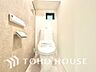 トイレ：【トイレ】落ち着いた空間に仕上がっており快適にご使用できそうです。
