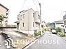 周辺：【外観】整った街並みに映える外観デザイン。住環境の良さを感じられる住まいです。
