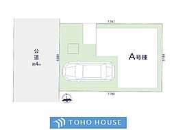 東京都新宿区百人町３丁目