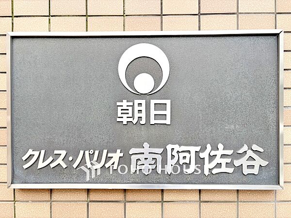 外観：313004931569