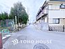 その他：【FRONT ROAD】◆愛おしい家族◆が待っている。自然と家に帰る足取りが早くなる。