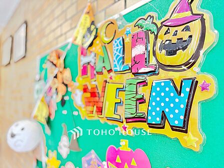 現地に実際に行ってみることでしか感じられないことがたくさんあります。周辺環境や街の雰囲気など、たくさんのことを感じていただけます。