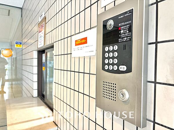 設備を拡大表示