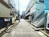 外観：【FRONT ROAD】◆家に帰る◆のが楽しみになる。煌びやかで笑顔溢れる毎日を。