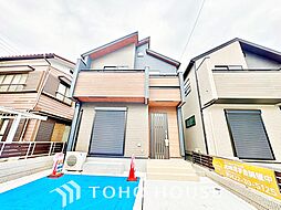 東京都国分寺市北町１丁目