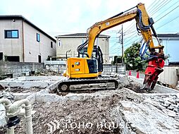 東京都小金井市緑町３丁目
