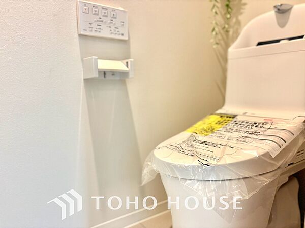 【TOILET】◆快適◆な生活に不可欠。節水型の高性能トイレを新設。