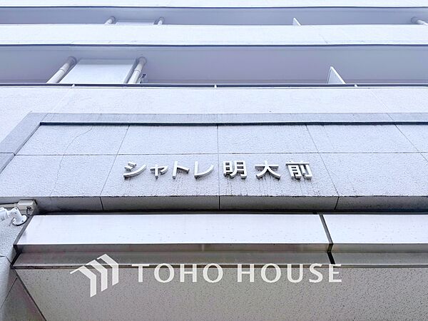 外観：313004940897