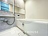浴室：【BATHROOM】◆プライベートな空間◆simpleだからrelaxできるんです。こころもからだもキレイさっぱり。