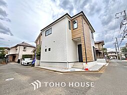 東京都西東京市谷戸町１丁目