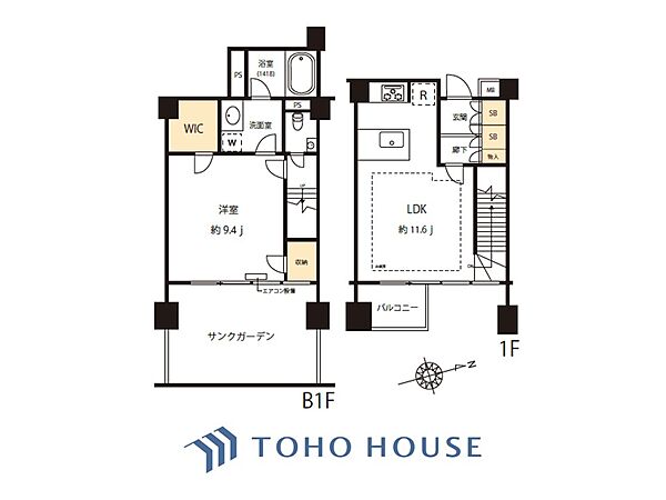 【間取り図】