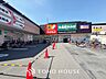 その他：【prospect view】◆眺望◆リビングや部屋から臨む景色は、明るさと解放感溢れゆったりとしたひと時を過ごすことが出来る『Park Room』