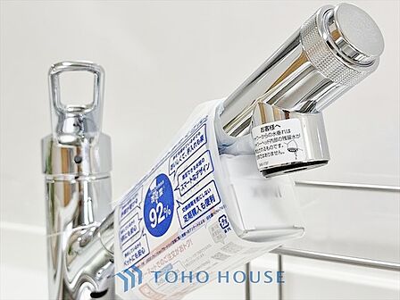 【KITCHEN】◆毎日の健康◆は美味しいお水から。そんな毎日を支えてくれるのが浄水器です。