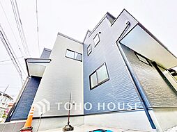 東京都国分寺市北町４丁目
