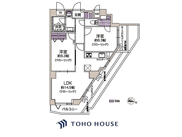 家族みんなの笑顔が、笑い声が絶えない幸せいっぱいのこの場所で新たな生活が始まる。