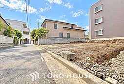 三鷹市新川6丁目 土地