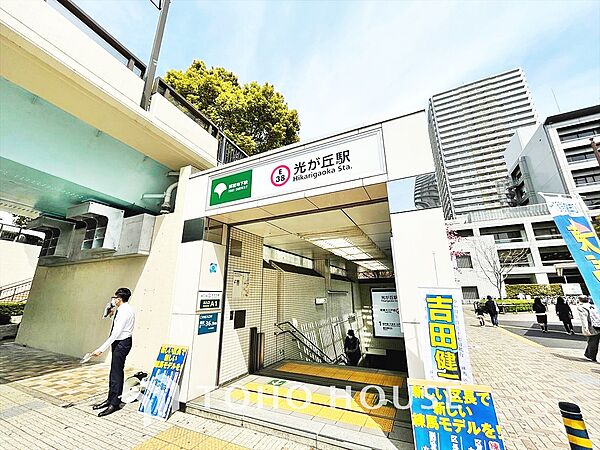 周辺を拡大表示
