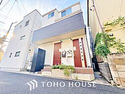 東京都豊島区北大塚３丁目