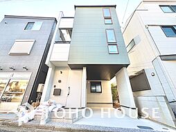 東京都目黒区原町２丁目
