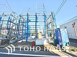 東京都府中市小柳町２丁目