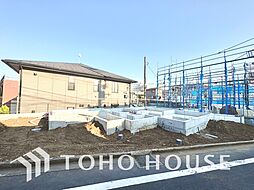 東京都府中市小柳町２丁目