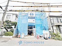 東京都杉並区永福２丁目