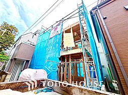 東京都大田区南馬込１丁目