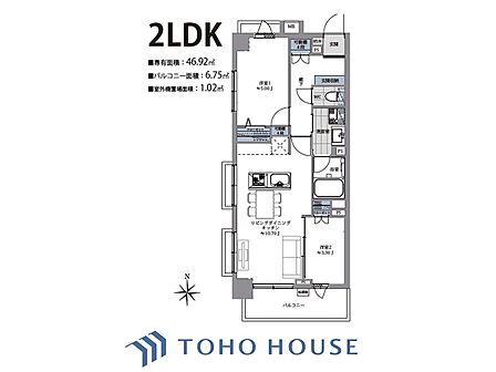 家族みんなの笑顔が、笑い声が絶えない幸せいっぱいのこの場所で新たな生活が始まる。