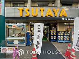 周辺施設の画像