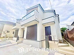 東京都狛江市東野川１丁目